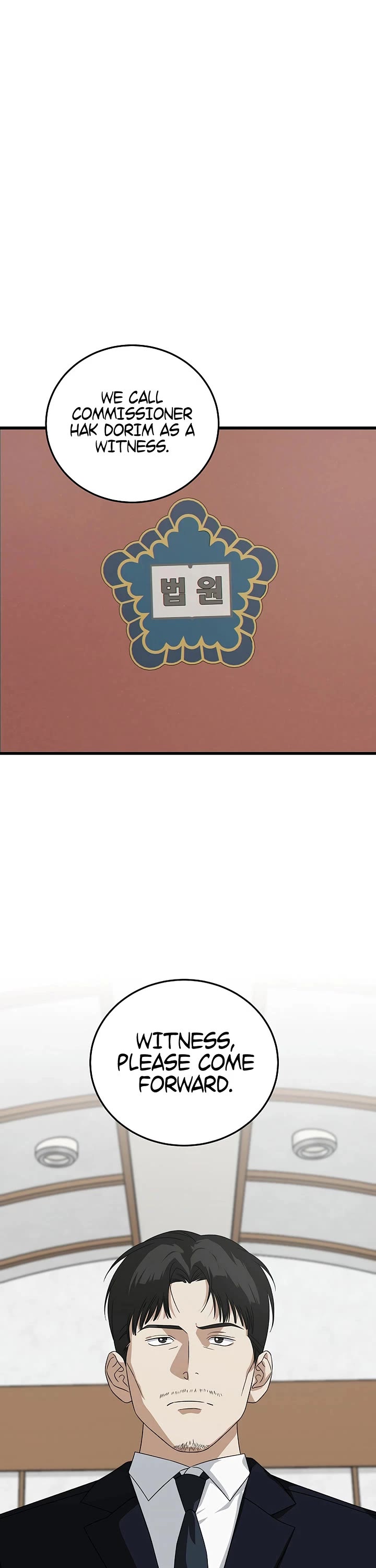 This is the Law Chapter 175 page 11 - Chapter 175