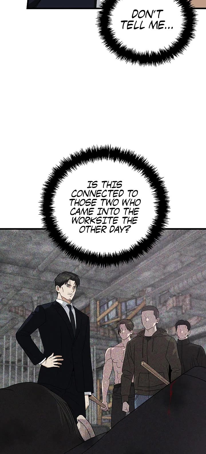 This is the Law Chapter 175 page 17 - Chapter 175
