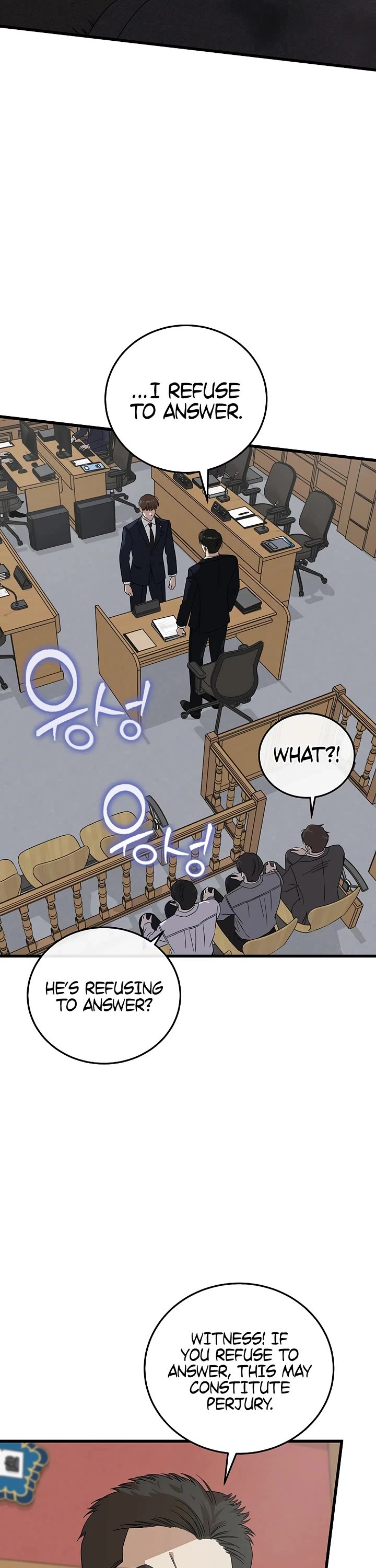This is the Law Chapter 175 page 18 - Chapter 175