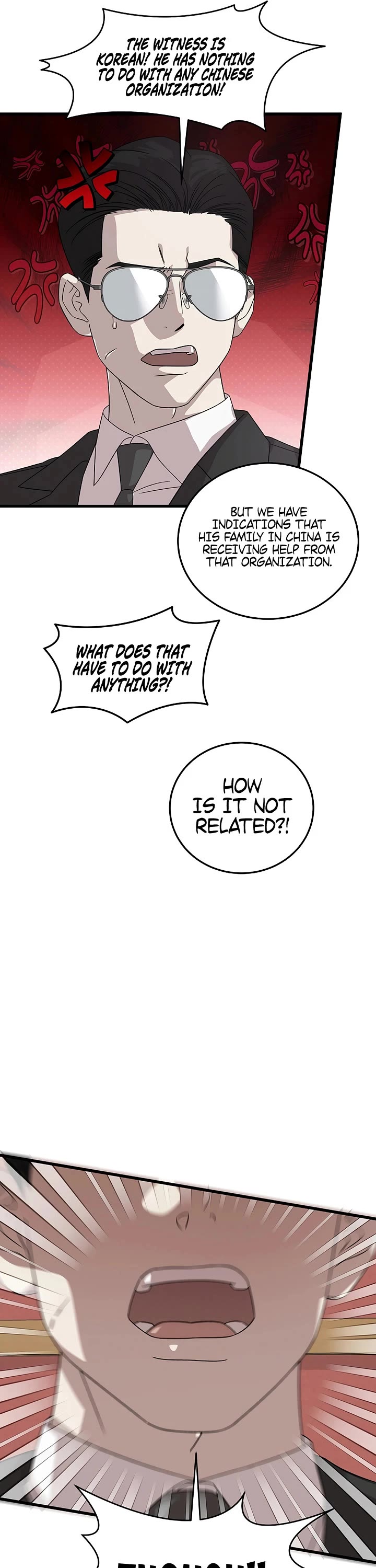 This is the Law Chapter 175 page 25 - Chapter 175