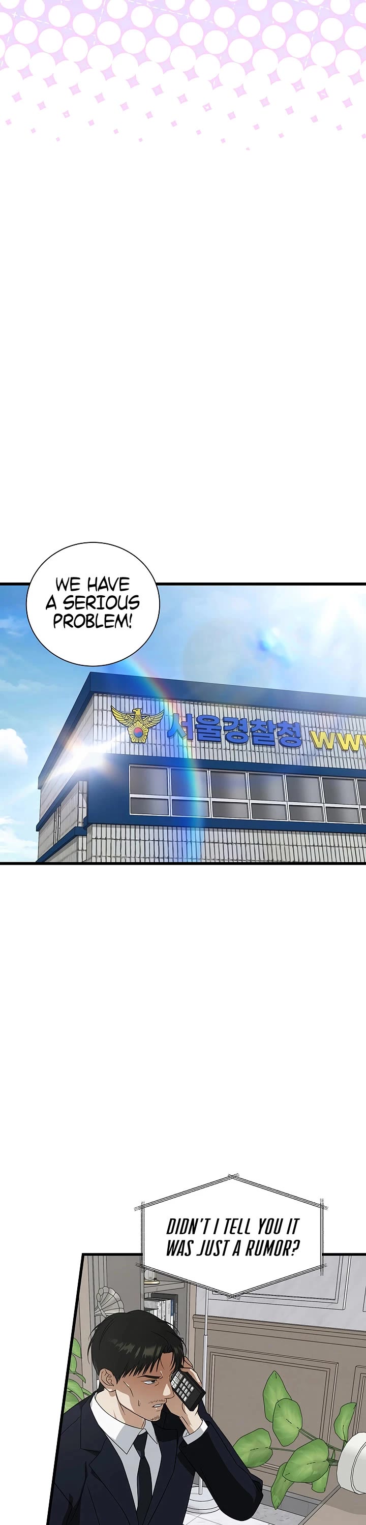 This is the Law Chapter 175 page 29 - Chapter 175