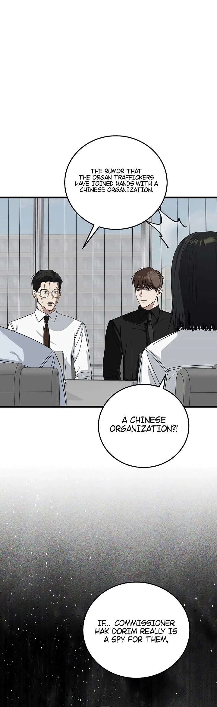 This is the Law Chapter 175 page 3 - Chapter 175