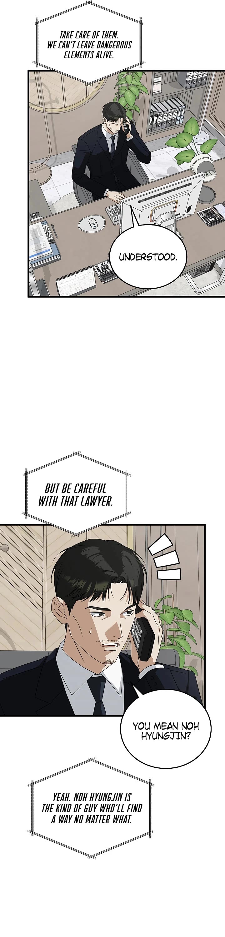 This is the Law Chapter 175 page 32 - Chapter 175