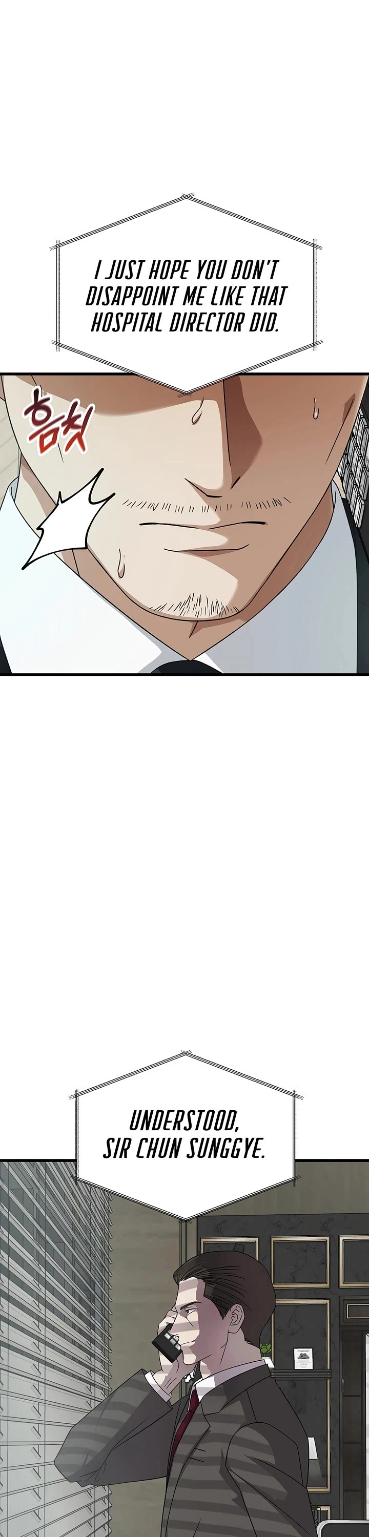 This is the Law Chapter 175 page 33 - Chapter 175