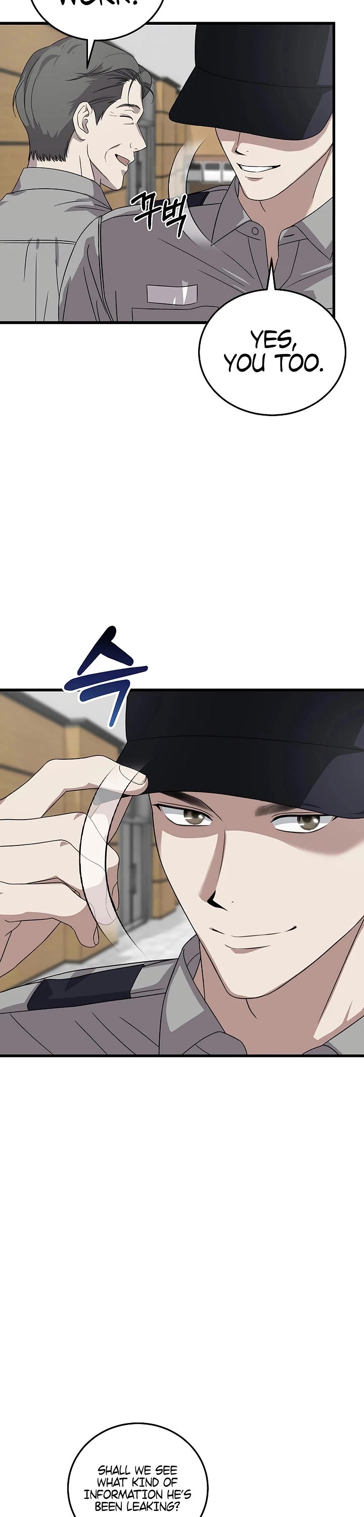 This is the Law Chapter 175 page 37 - Chapter 175