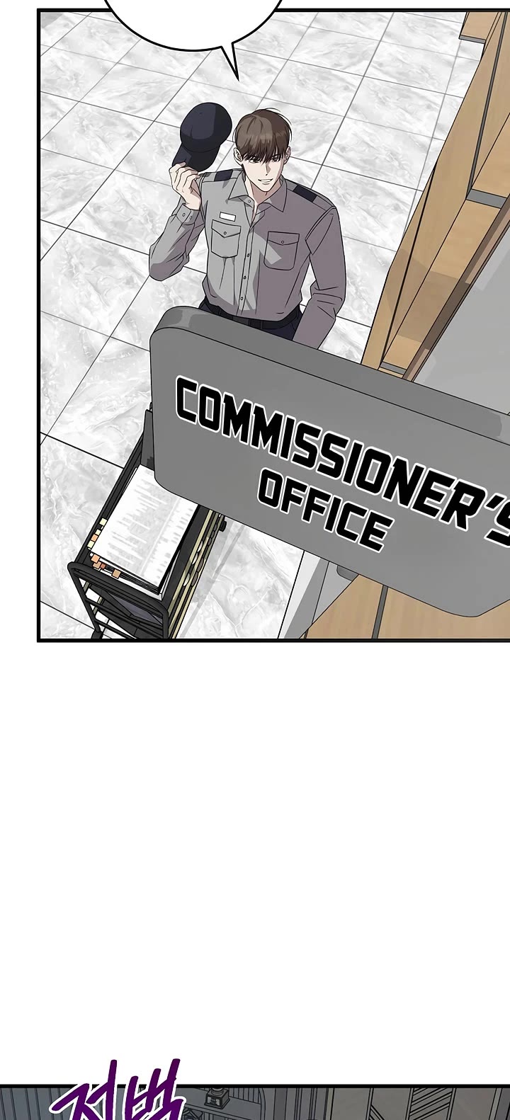This is the Law Chapter 175 page 38 - Chapter 175