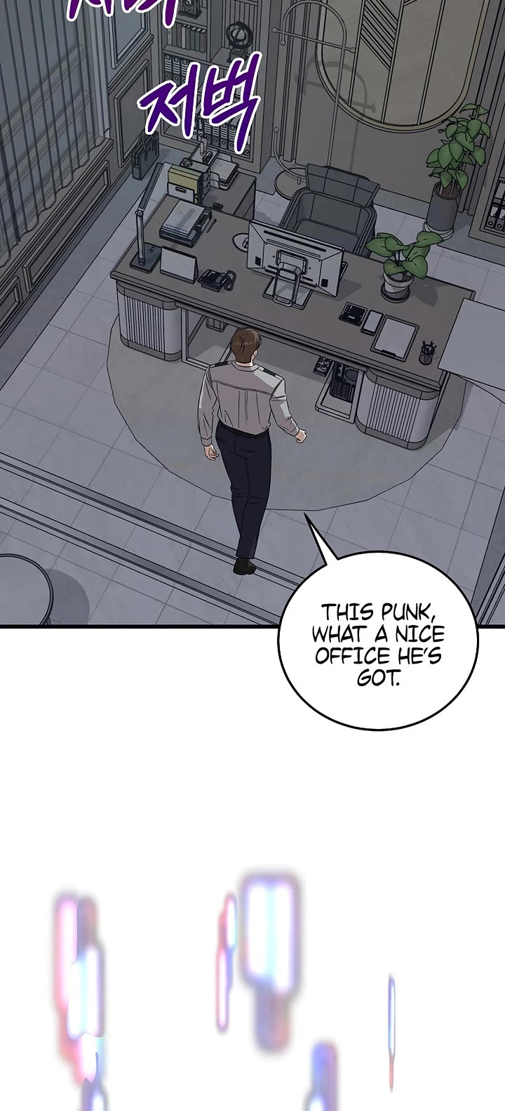 This is the Law Chapter 175 page 39 - Chapter 175
