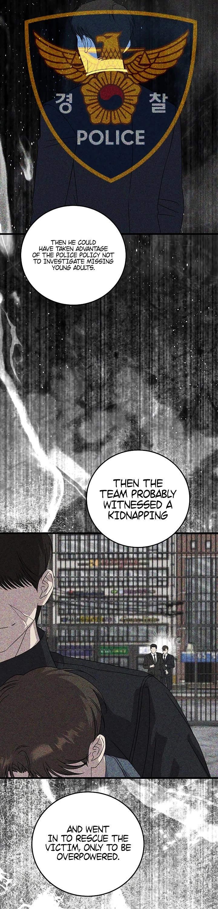 This is the Law Chapter 175 page 4 - Chapter 175