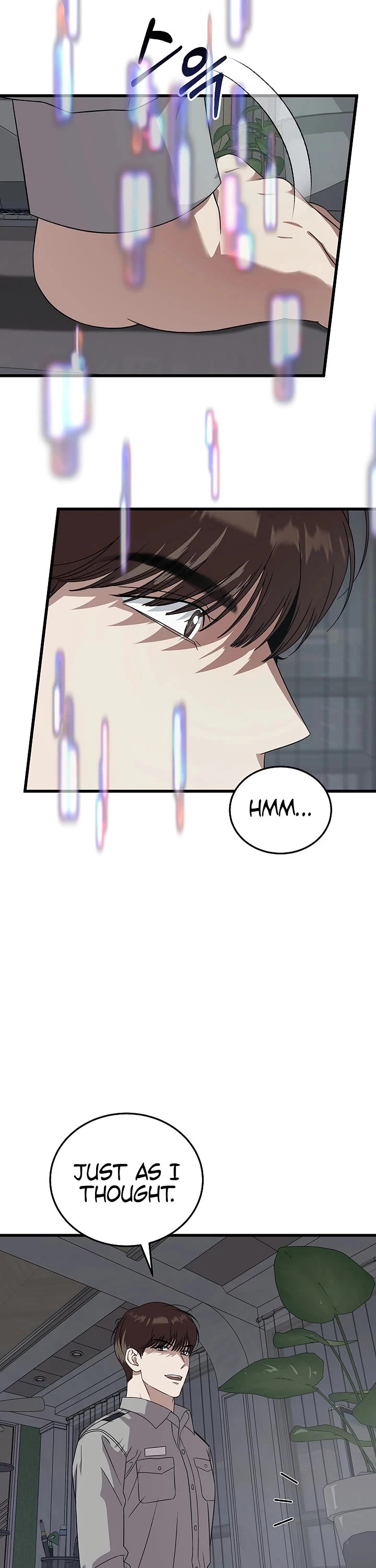 This is the Law Chapter 175 page 40 - Chapter 175