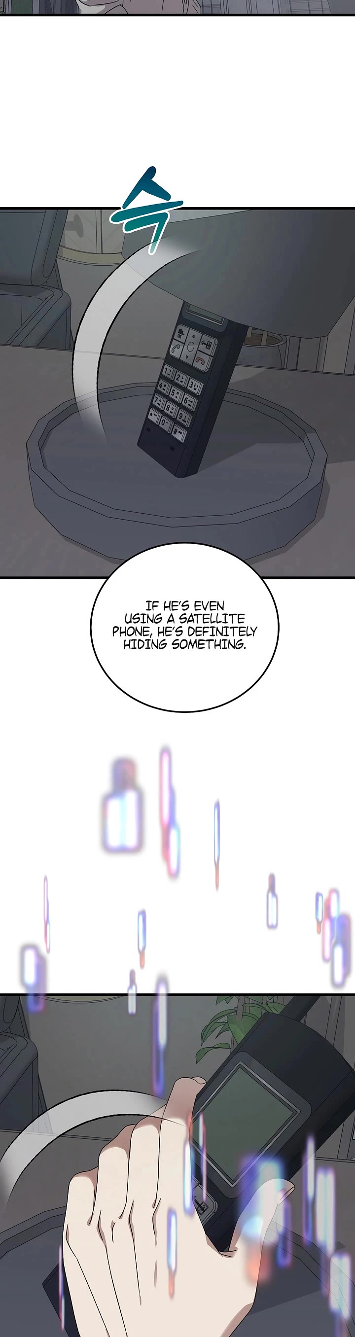 This is the Law Chapter 175 page 41 - Chapter 175