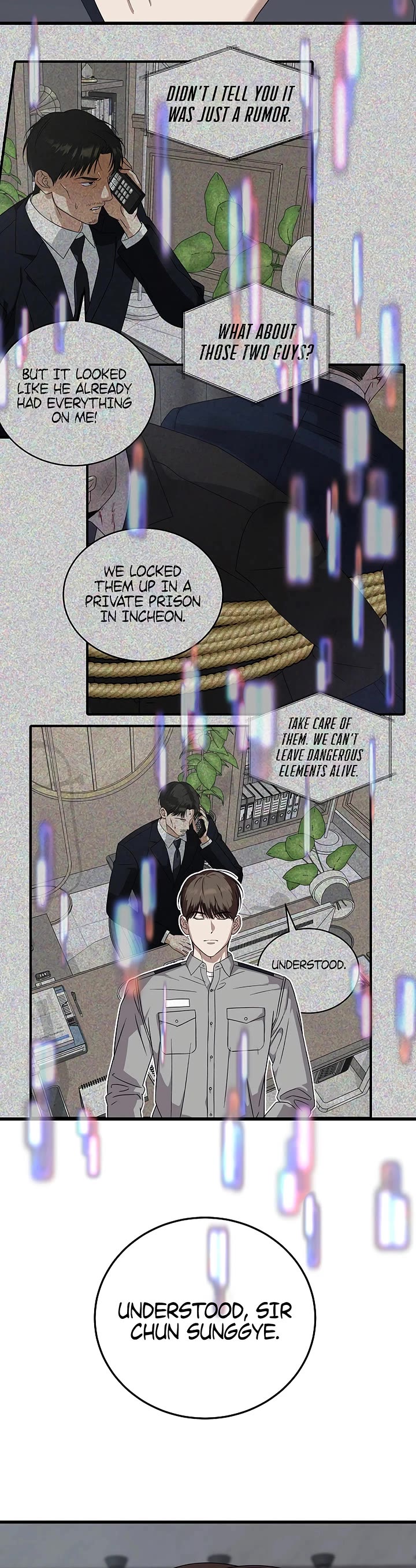 This is the Law Chapter 175 page 42 - Chapter 175