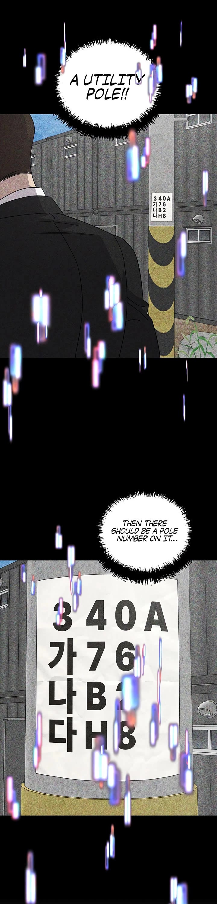 This is the Law Chapter 175 page 48 - Chapter 175