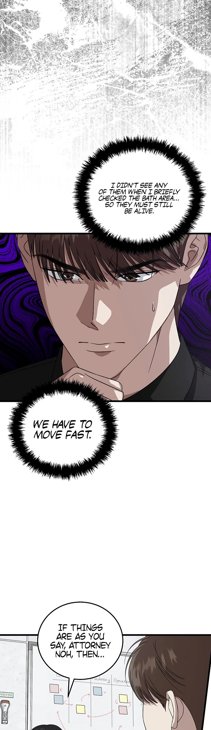 This is the Law Chapter 175 page 5 - Chapter 175