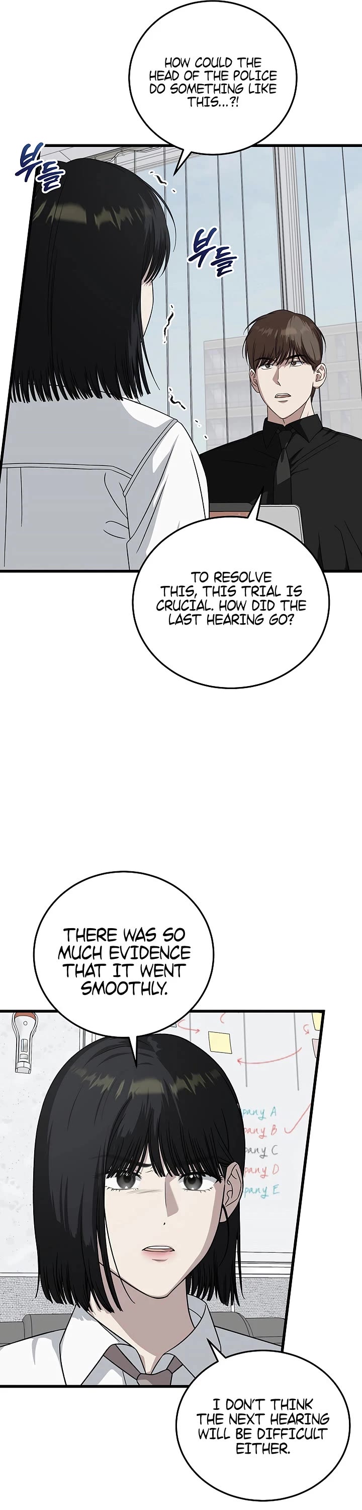 This is the Law Chapter 175 page 7 - Chapter 175