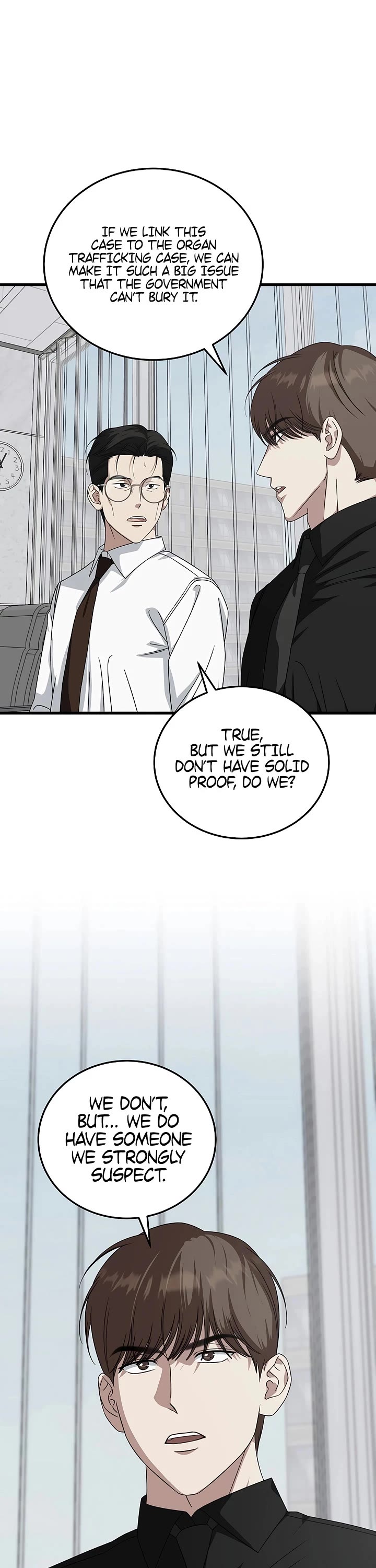 This is the Law Chapter 175 page 8 - Chapter 175