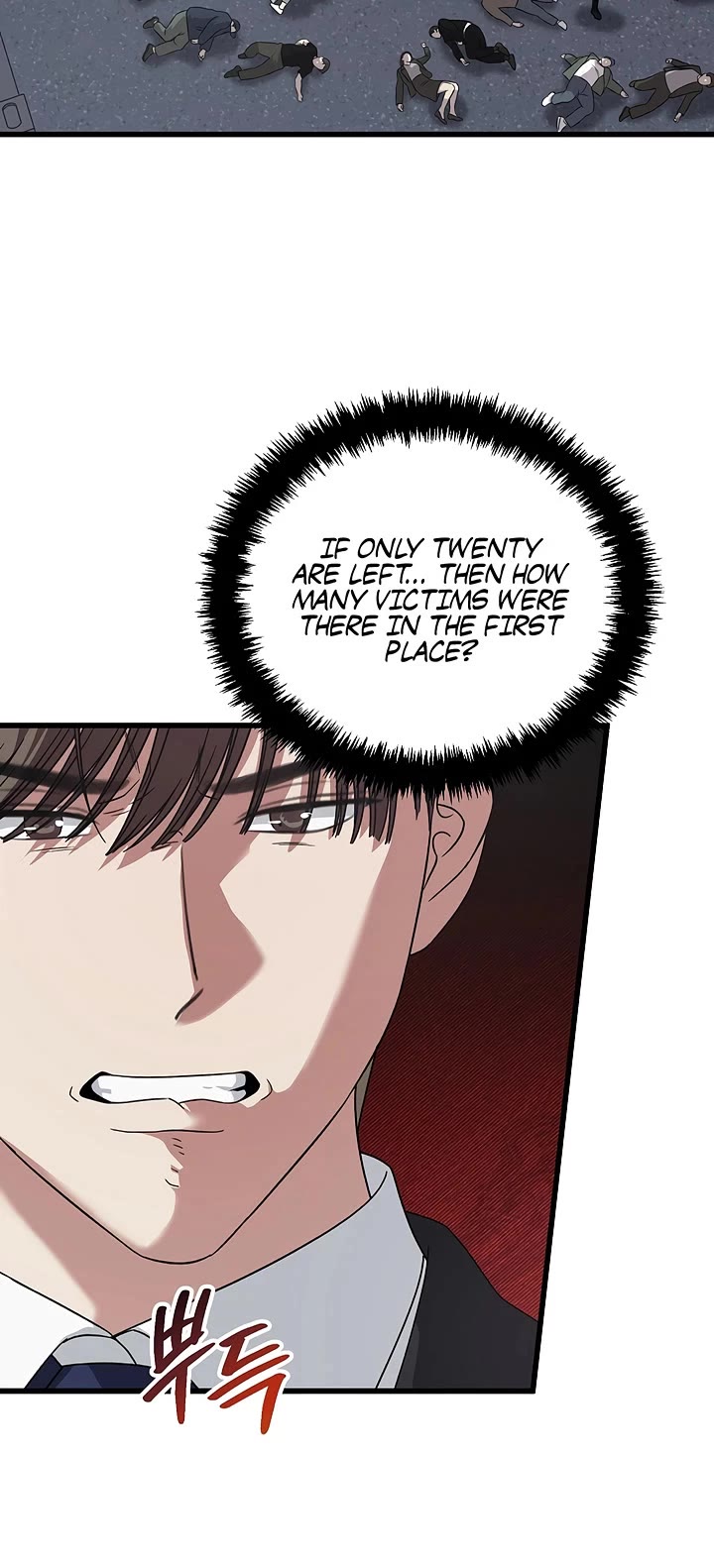 This is the Law Chapter 176 page 13 - Chapter 176