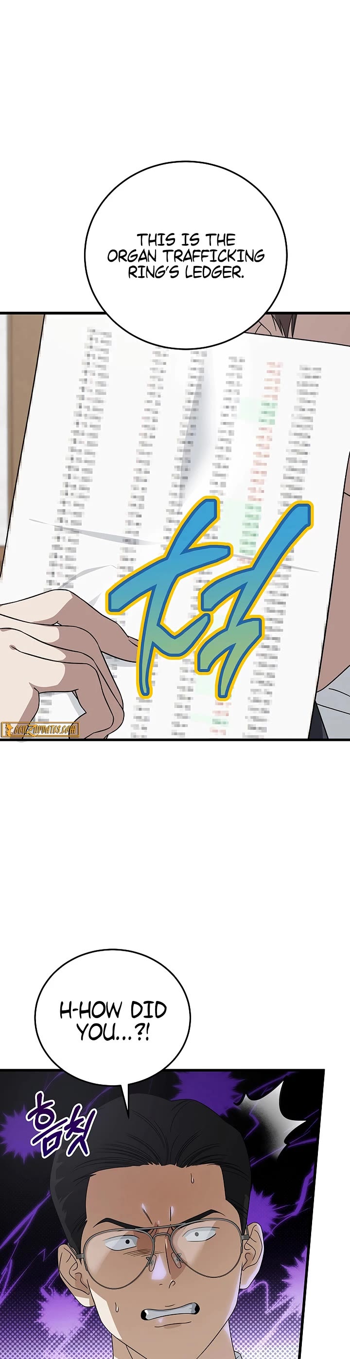 This is the Law Chapter 176 page 20 - Chapter 176