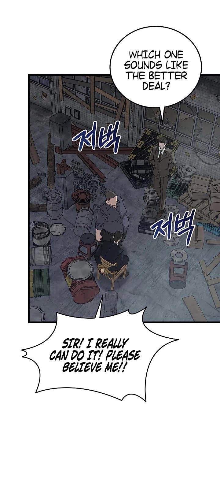 This is the Law Chapter 176 page 35 - Chapter 176