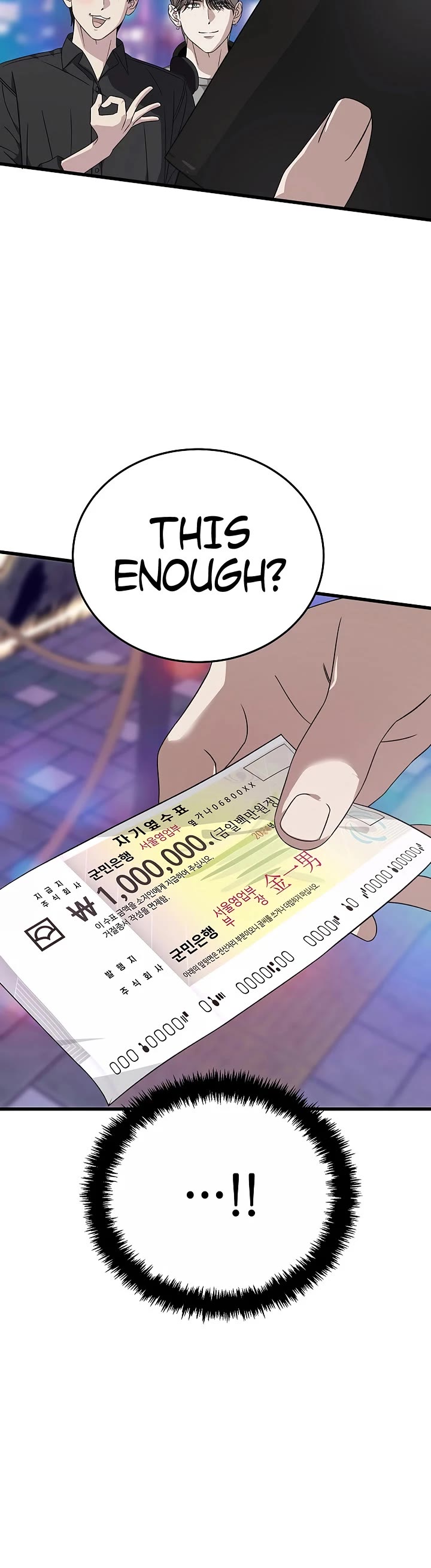 This is the Law Chapter 176 page 47 - Chapter 176