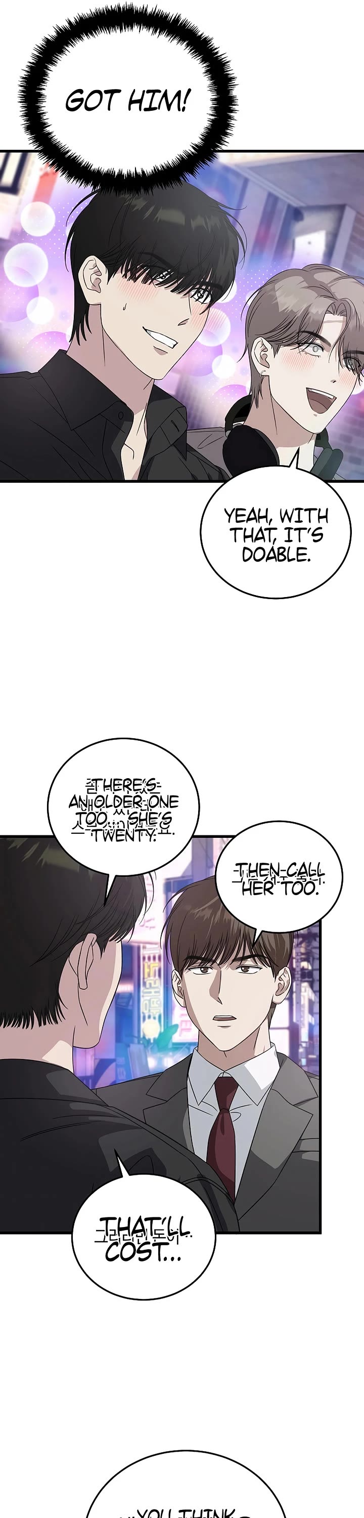 This is the Law Chapter 176 page 48 - Chapter 176