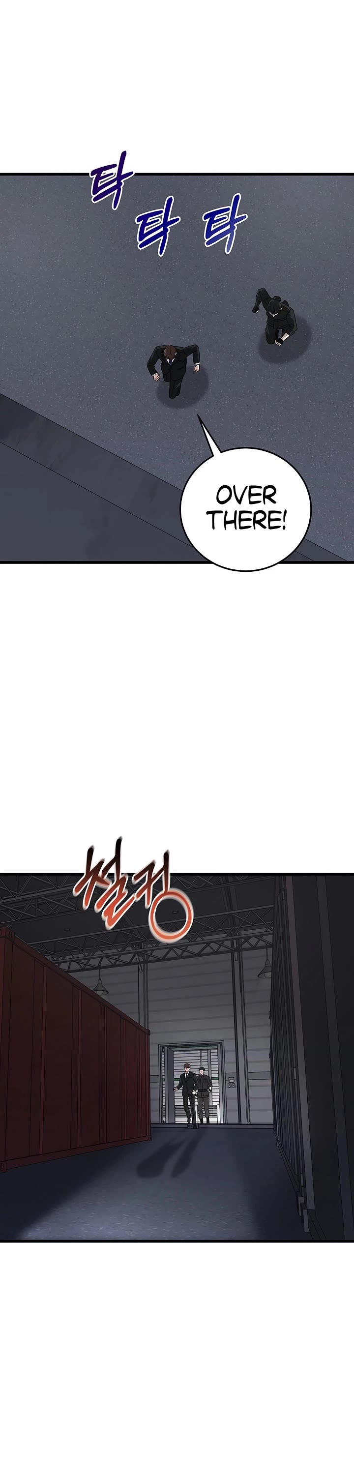 This is the Law Chapter 176 page 5 - Chapter 176