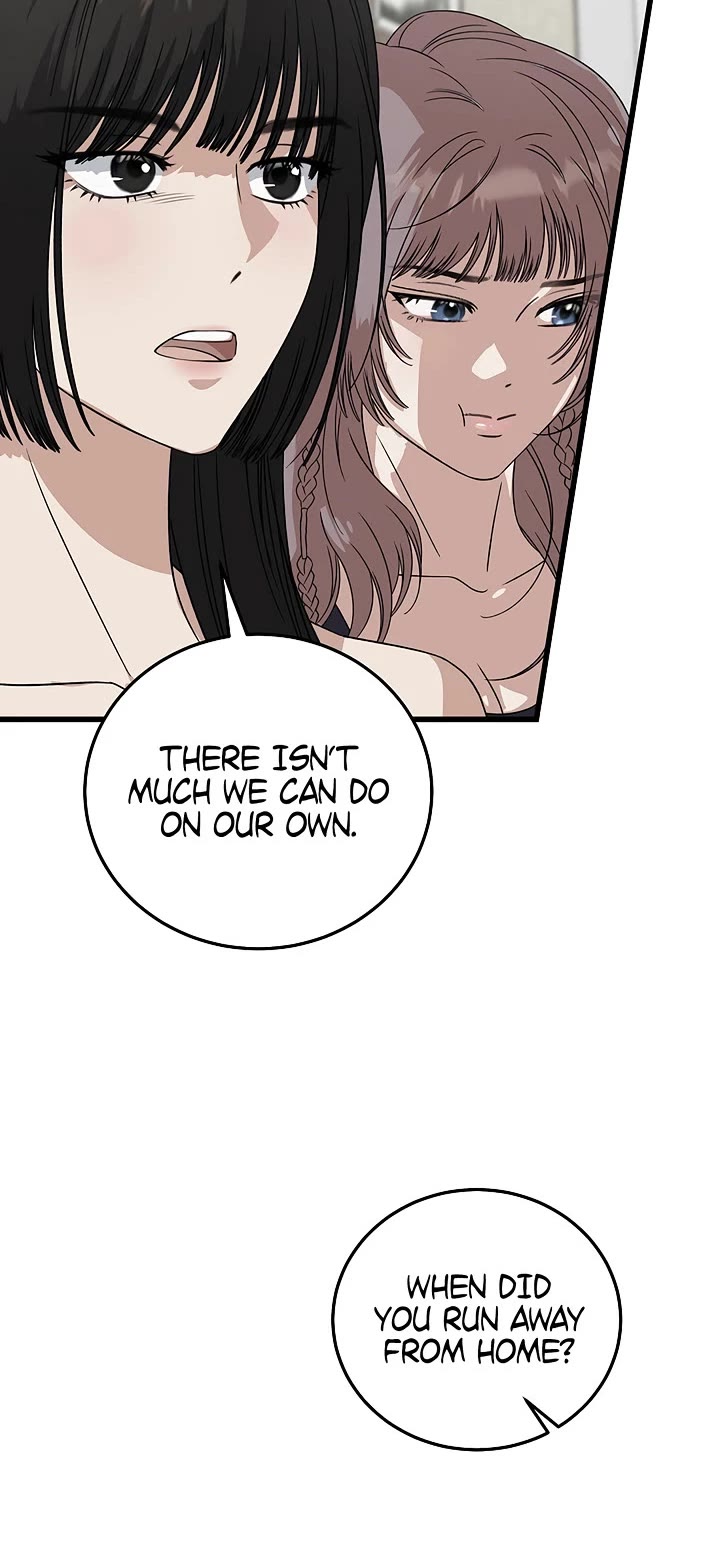 This is the Law Chapter 177 page 16 - Chapter 177