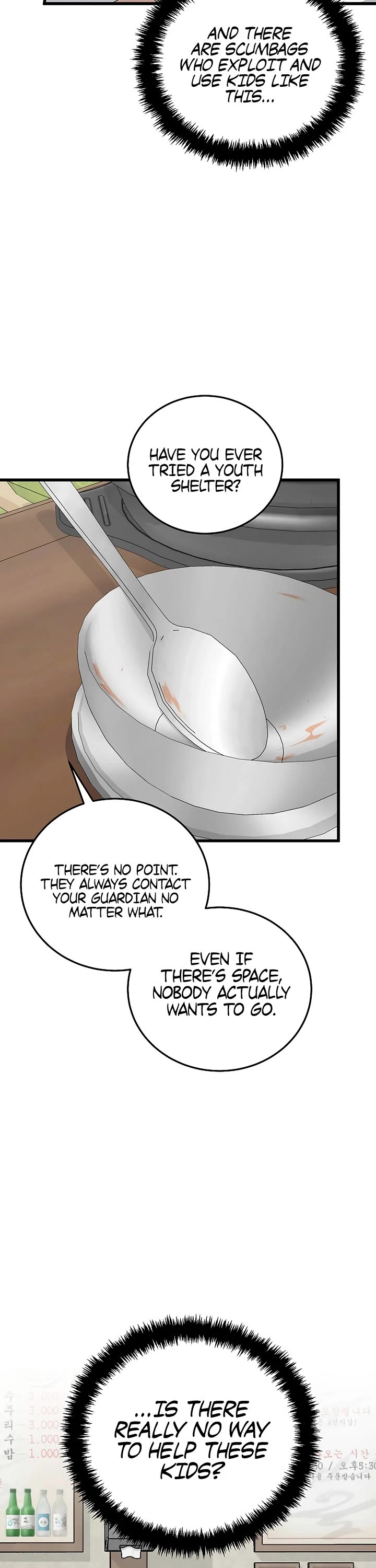 This is the Law Chapter 177 page 18 - Chapter 177