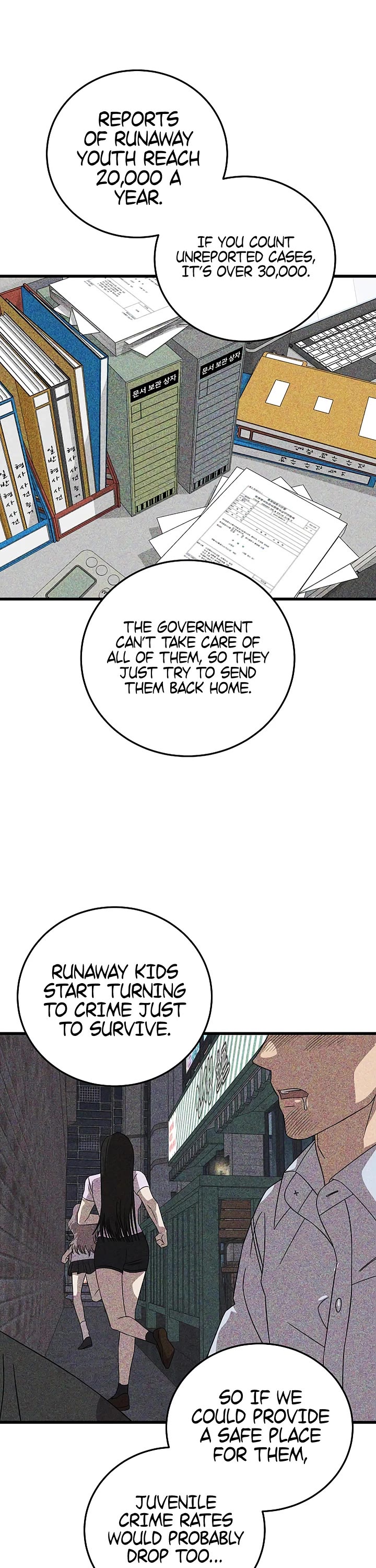 This is the Law Chapter 177 page 22 - Chapter 177