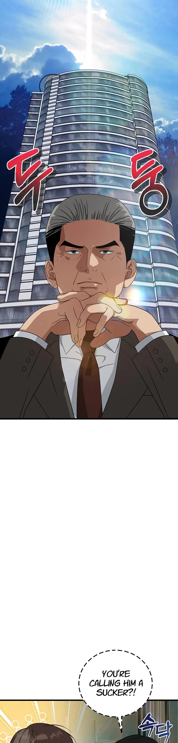 This is the Law Chapter 177 page 30 - Chapter 177