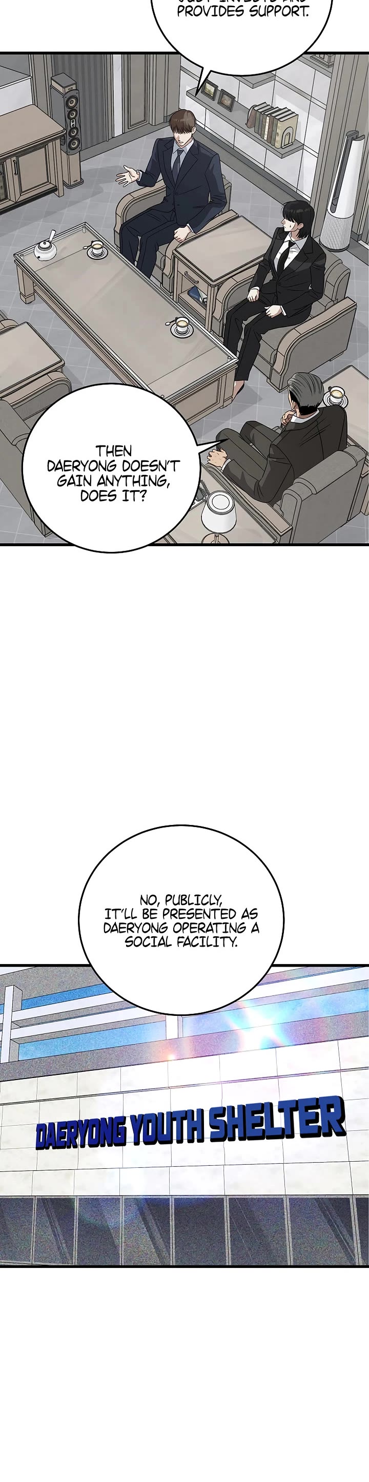 This is the Law Chapter 177 page 32 - Chapter 177