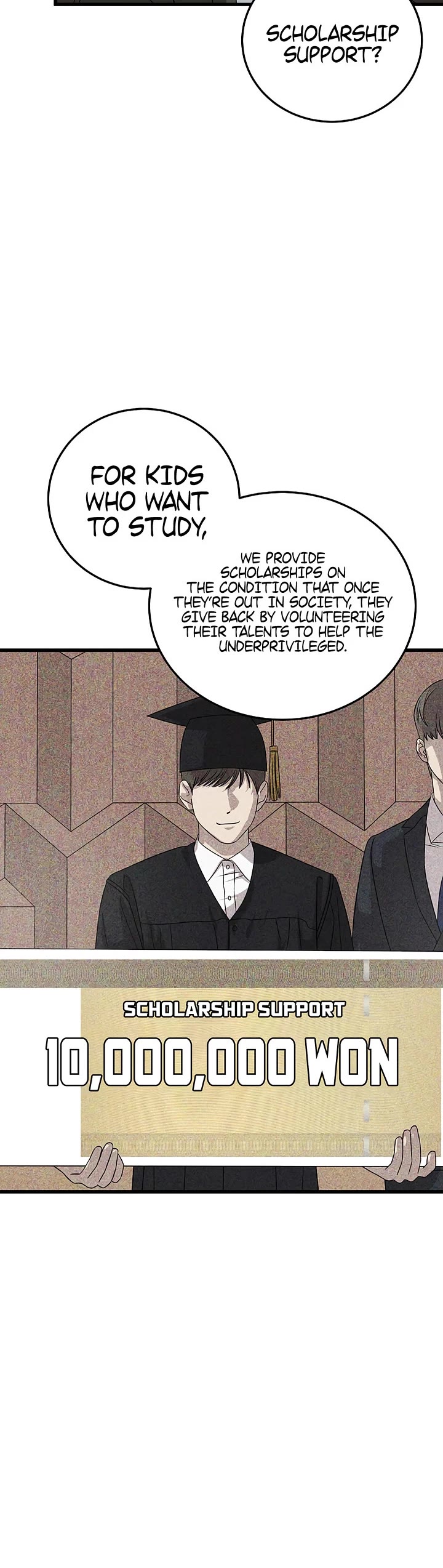 This is the Law Chapter 177 page 38 - Chapter 177