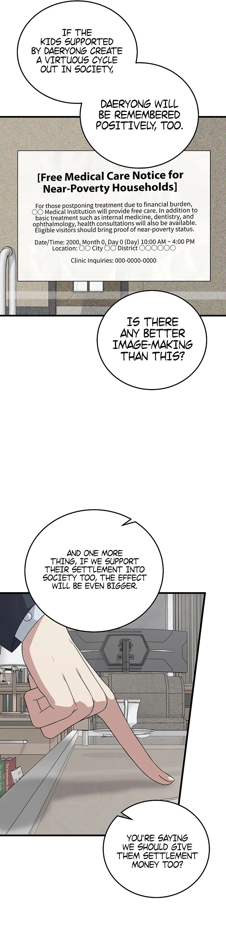 This is the Law Chapter 177 page 39 - Chapter 177