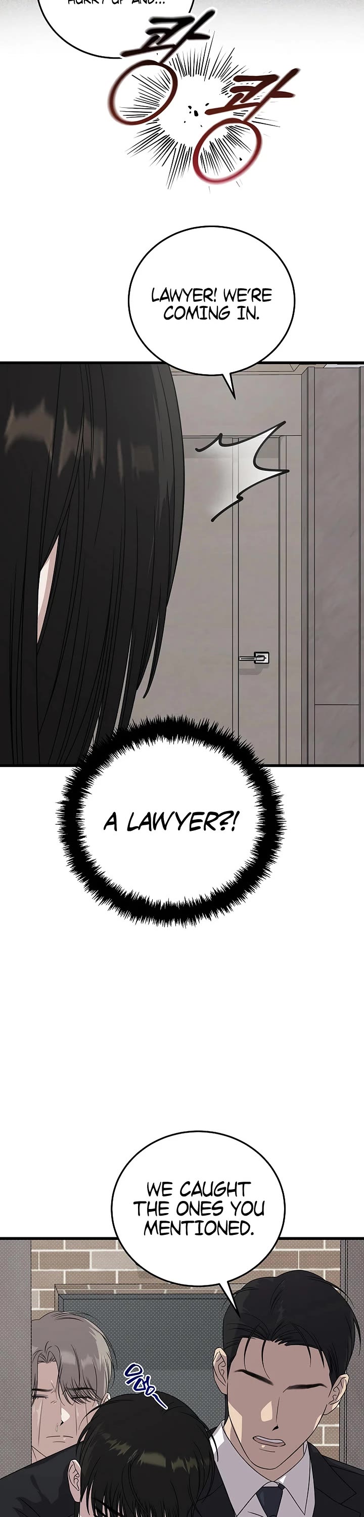 This is the Law Chapter 177 page 4 - Chapter 177