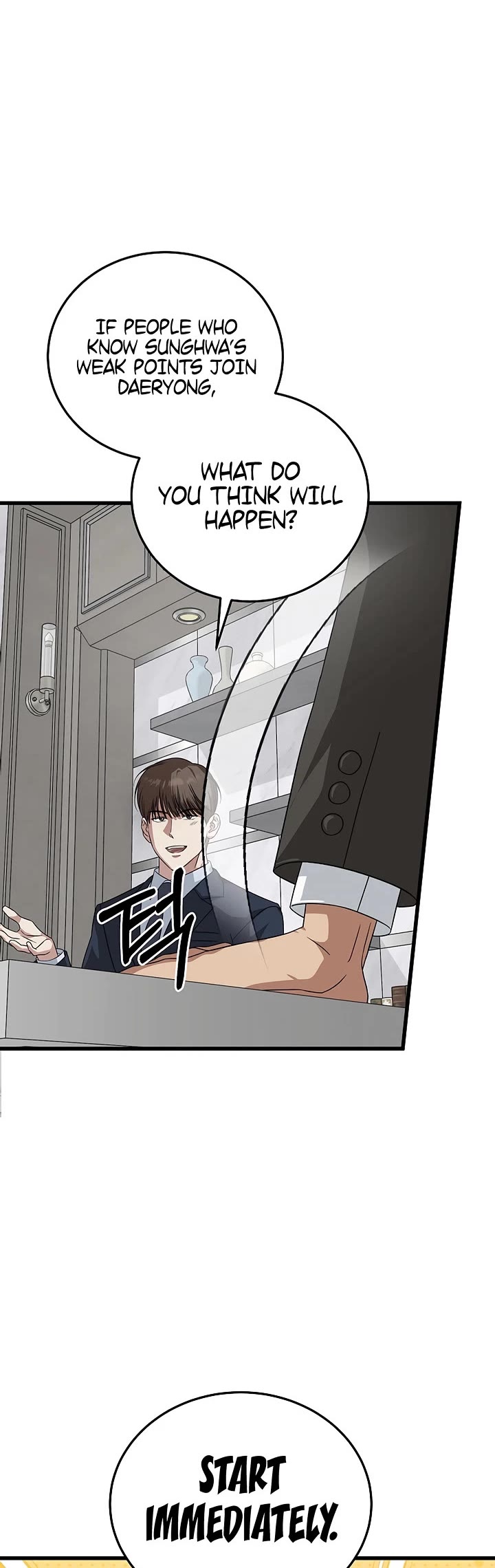 This is the Law Chapter 177 page 42 - Chapter 177