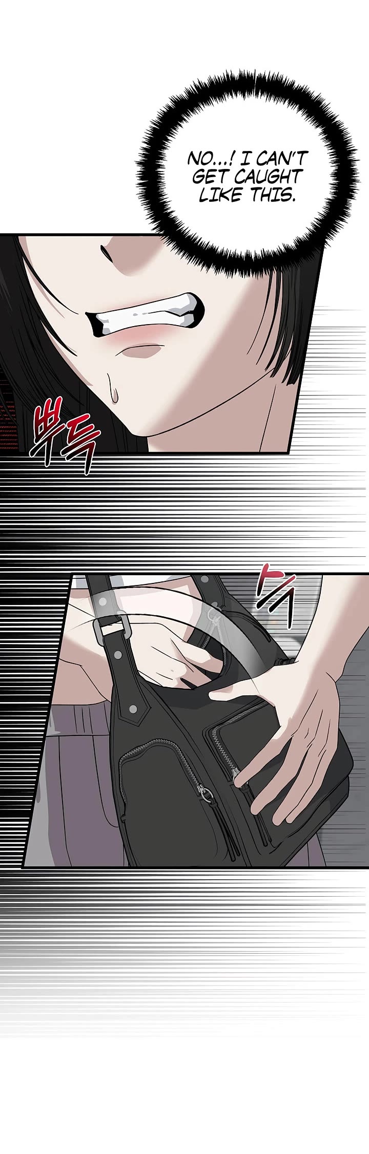 This is the Law Chapter 177 page 6 - Chapter 177
