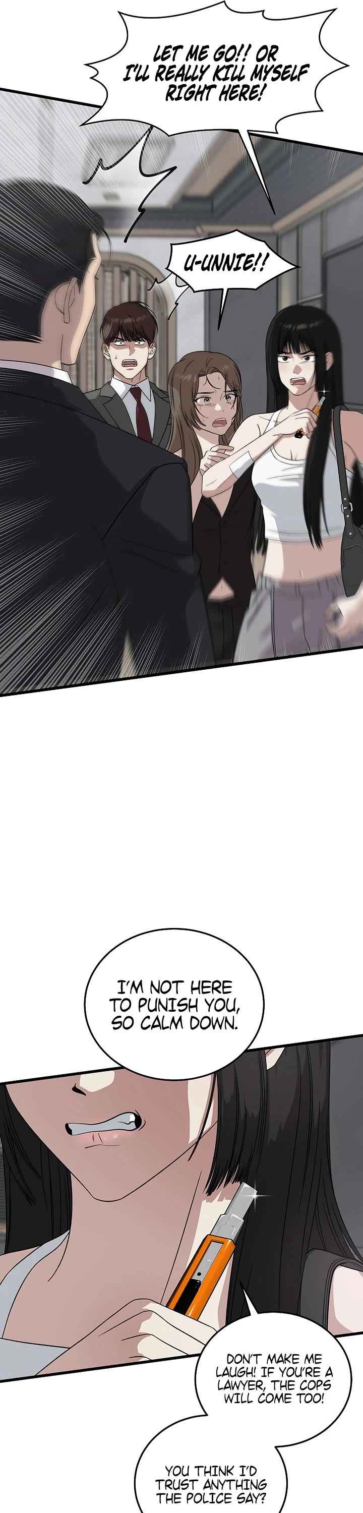 This is the Law Chapter 177 page 7 - Chapter 177