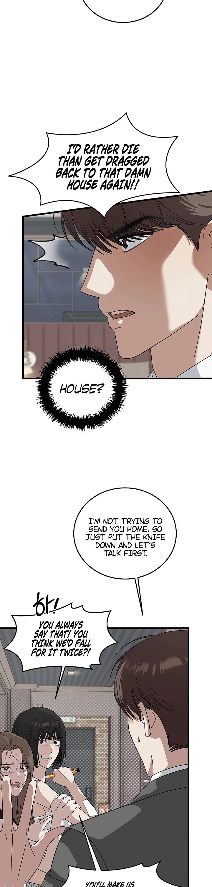 This is the Law Chapter 177 page 8 - Chapter 177