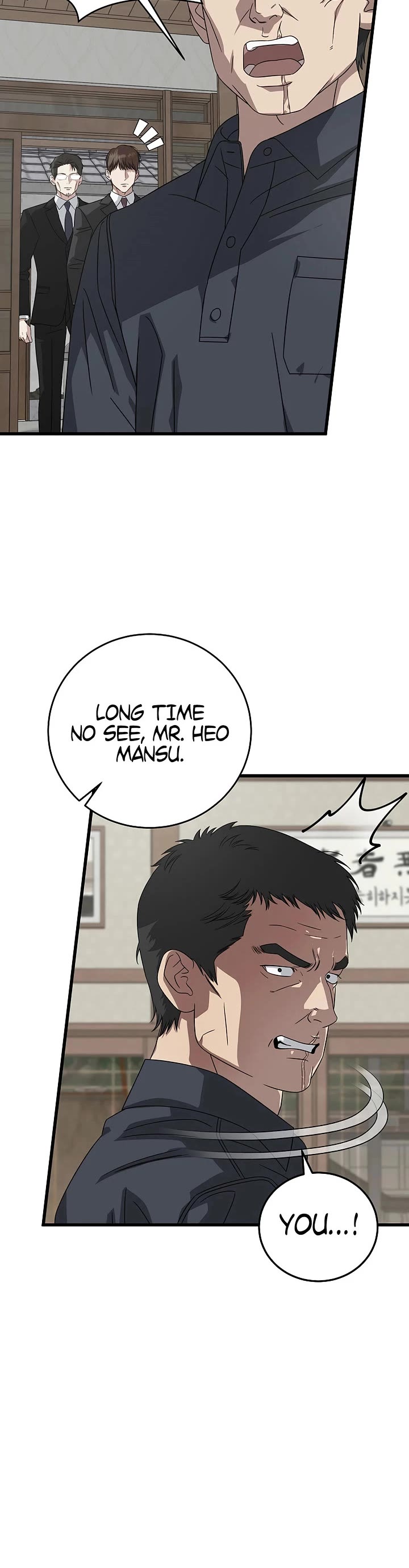 This is the Law Chapter 178 page 12 - Chapter 178