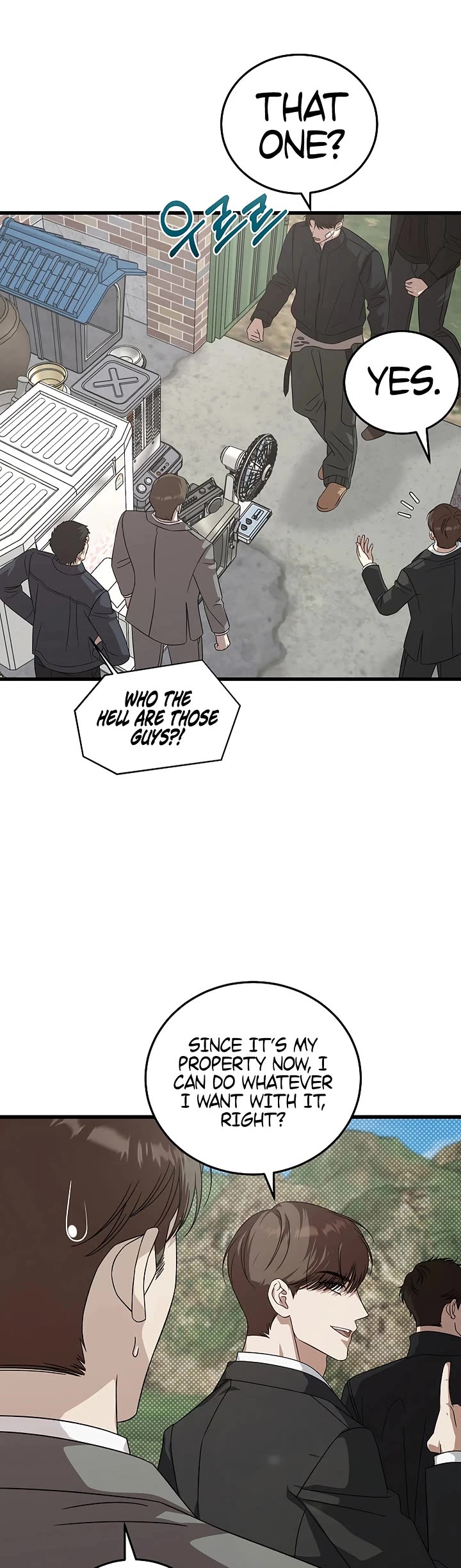 This is the Law Chapter 178 page 17 - Chapter 178