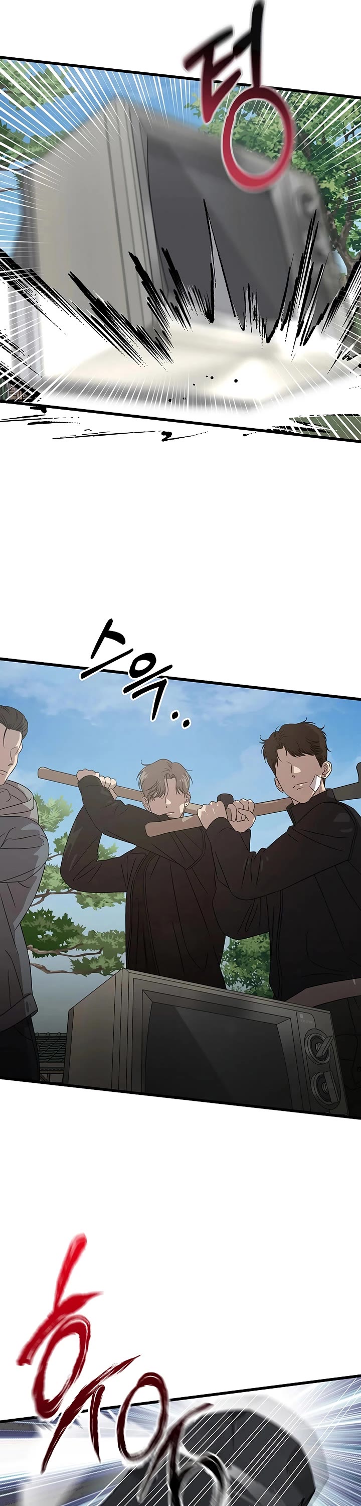 This is the Law Chapter 178 page 19 - Chapter 178