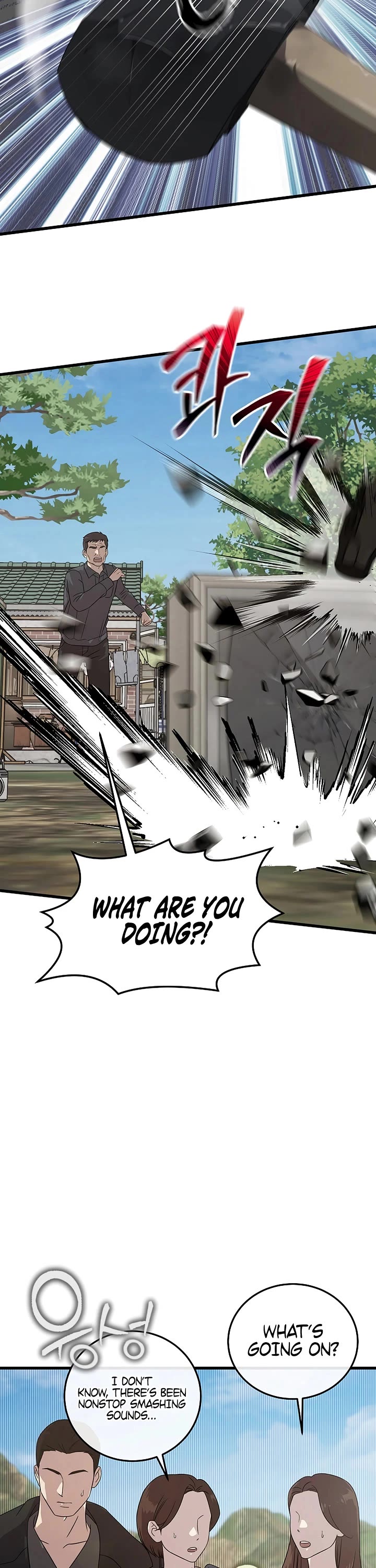 This is the Law Chapter 178 page 20 - Chapter 178