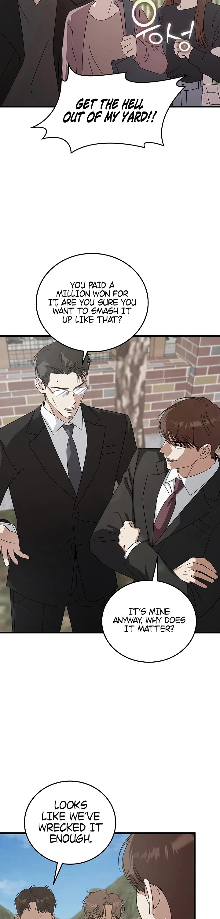 This is the Law Chapter 178 page 21 - Chapter 178