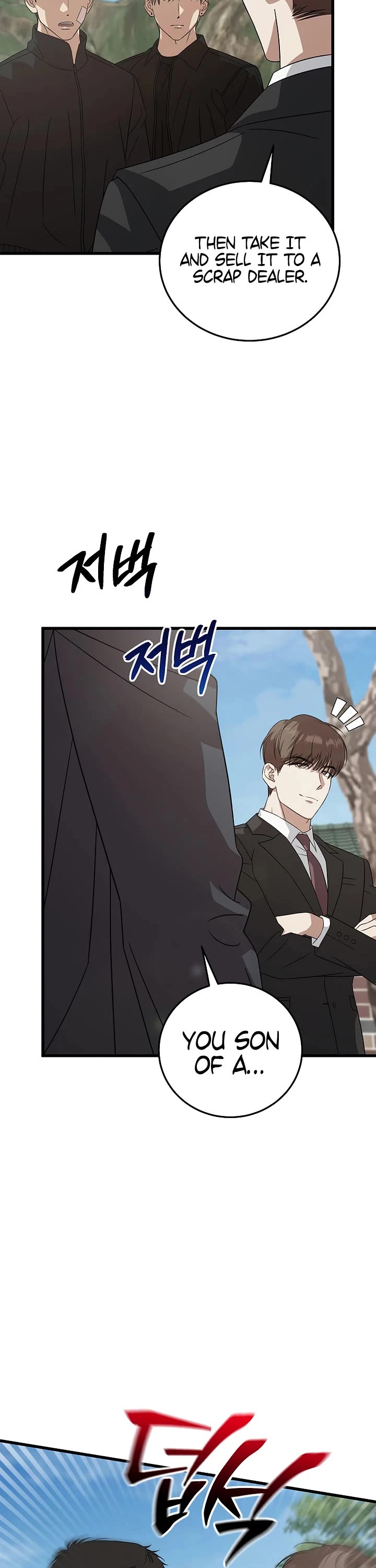 This is the Law Chapter 178 page 22 - Chapter 178