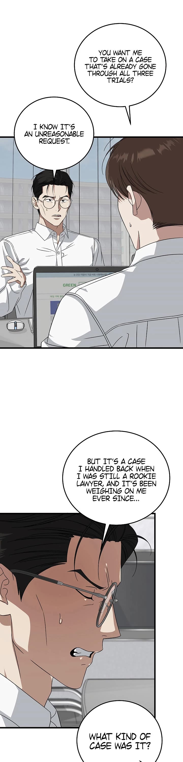 This is the Law Chapter 178 page 33 - Chapter 178