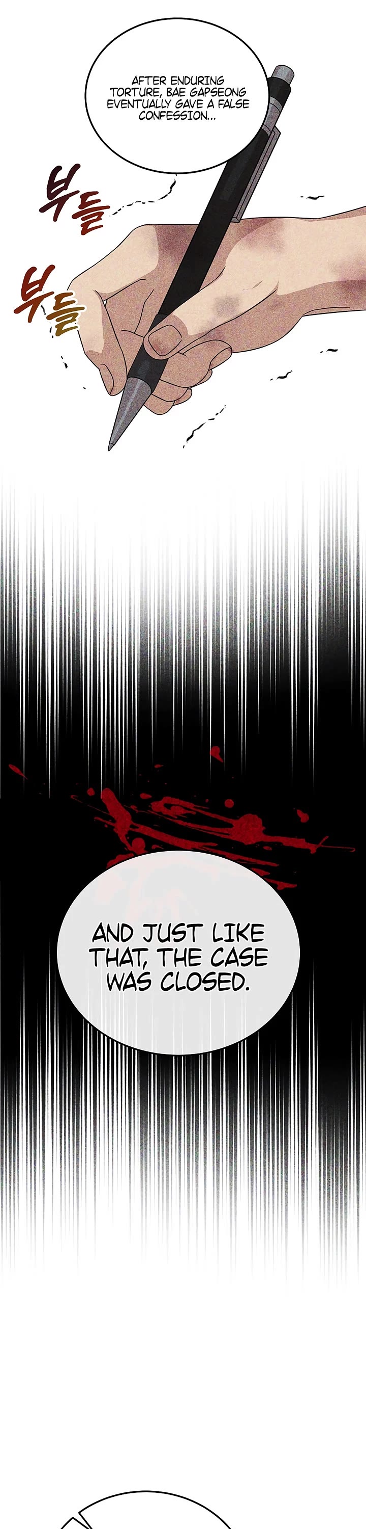 This is the Law Chapter 178 page 39 - Chapter 178