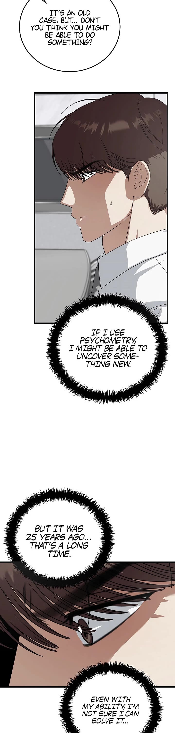 This is the Law Chapter 178 page 40 - Chapter 178