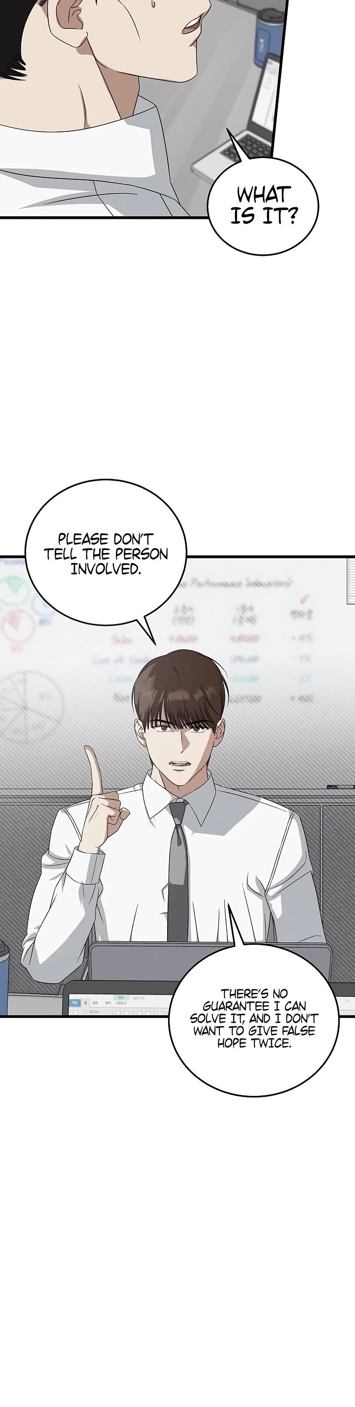 This is the Law Chapter 178 page 42 - Chapter 178