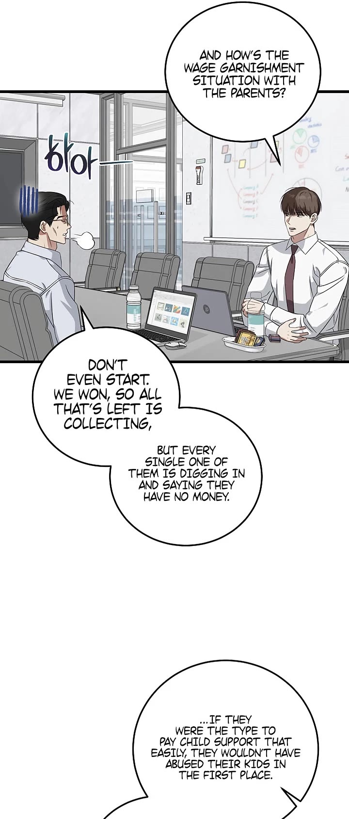 This is the Law Chapter 178 page 5 - Chapter 178