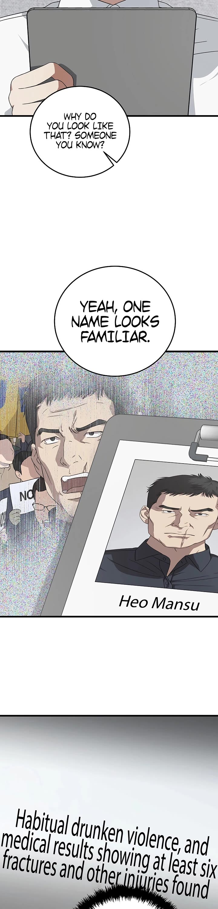 This is the Law Chapter 178 page 8 - Chapter 178