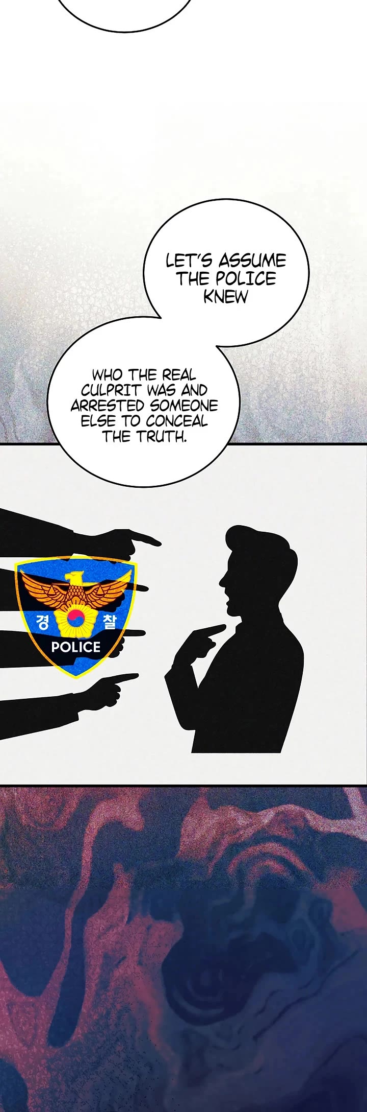 This is the Law Chapter 179 page 17 - Chapter 179